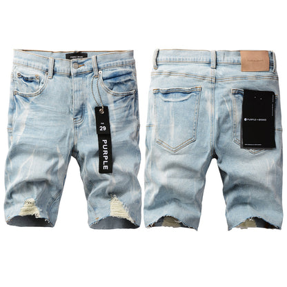 Blue Distressed Jean Shorts 5069 with Trendy Ripped Details